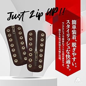 未使用新品 フリッチ　VIPEC&TECTON用_125mmストッパー Amazon.co.jp: [Soletec] ソレテック 本革製 手作り 7穴付き